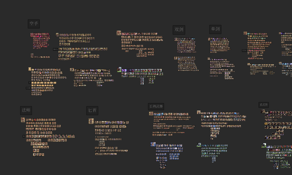 Snipaste_2026-09-25_14-34-36.png