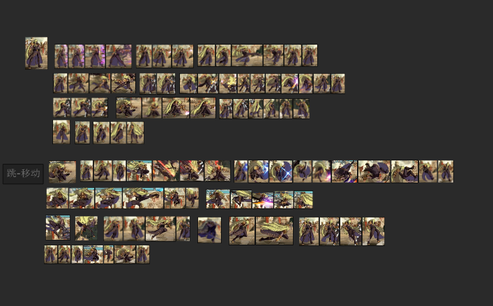 Snipaste_2026-09-25_14-34-26.png