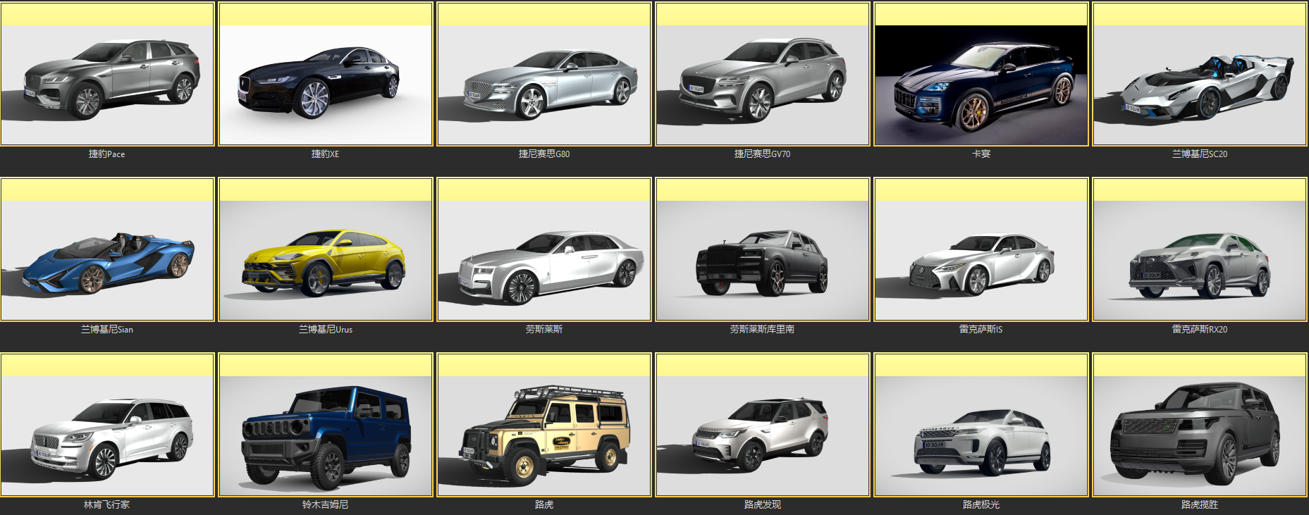 PixPin_2026-10-02_21-04-36.png