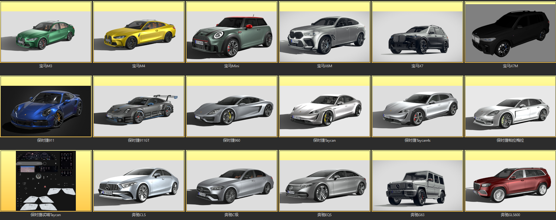 PixPin_2026-10-02_21-03-44.png
