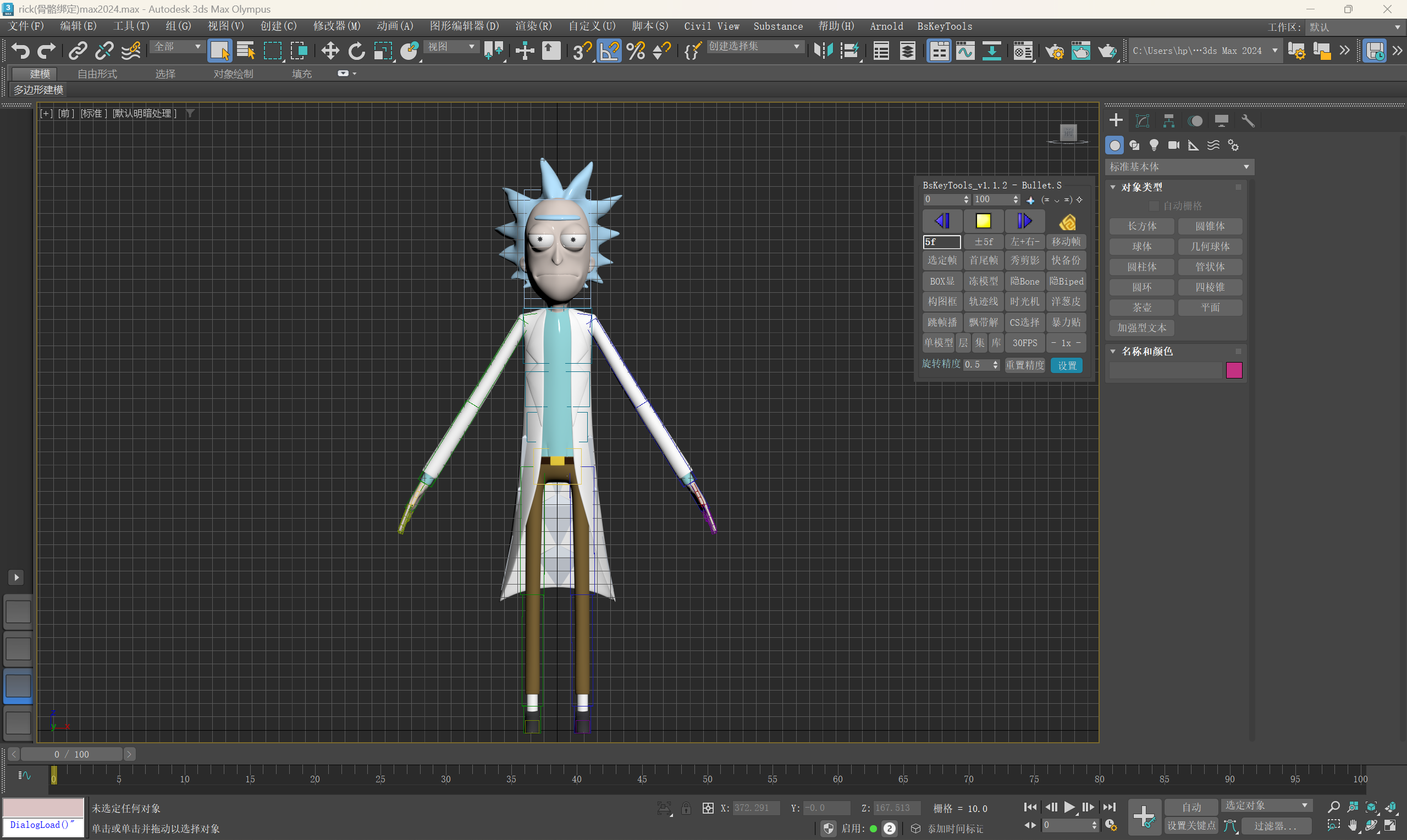 303a1a111d42b98432c6cef3a454dd32.png