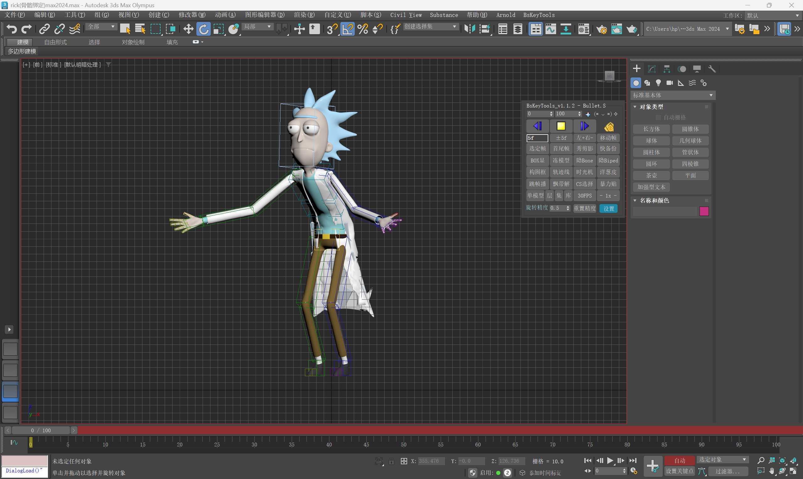 02a83e3b657c3ca4a378a68ac2a12727.png