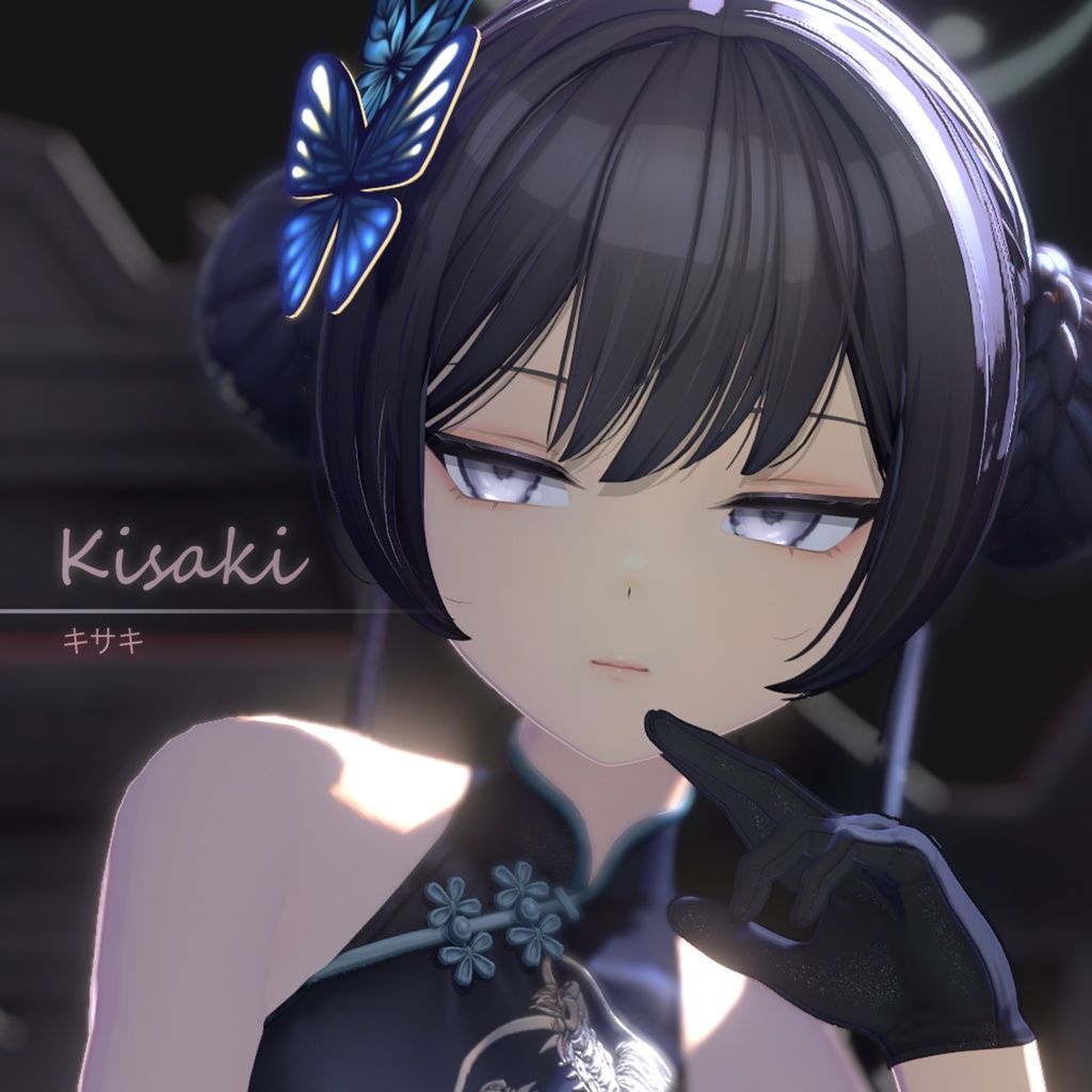 Kisaki ������.jpg