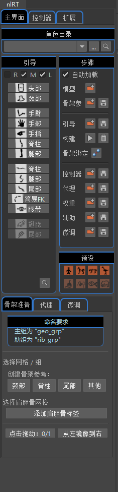 PixPin_2026-10-13_21-57-36.png