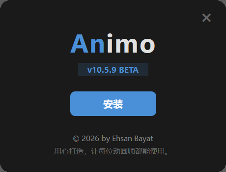 PixPin_2026-10-14_18-38-22.png