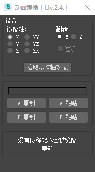 46ad20ae-d44c-4d88-b723-022fcd2a26f0.png