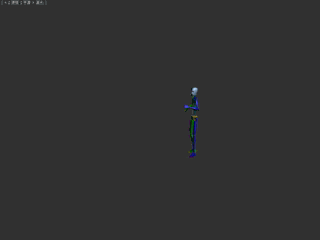 _scene-[0001].gif