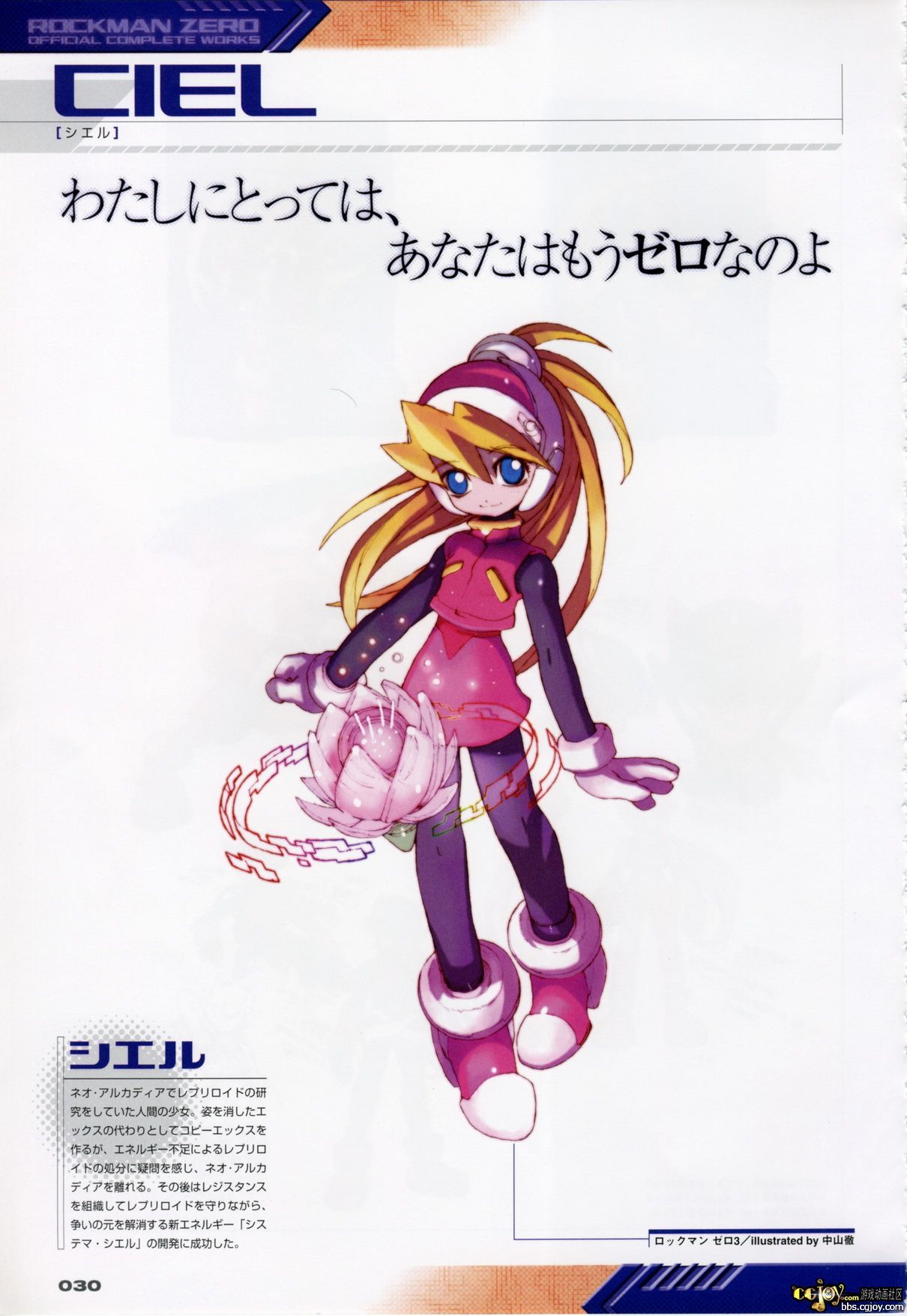 034_resize.jpg
