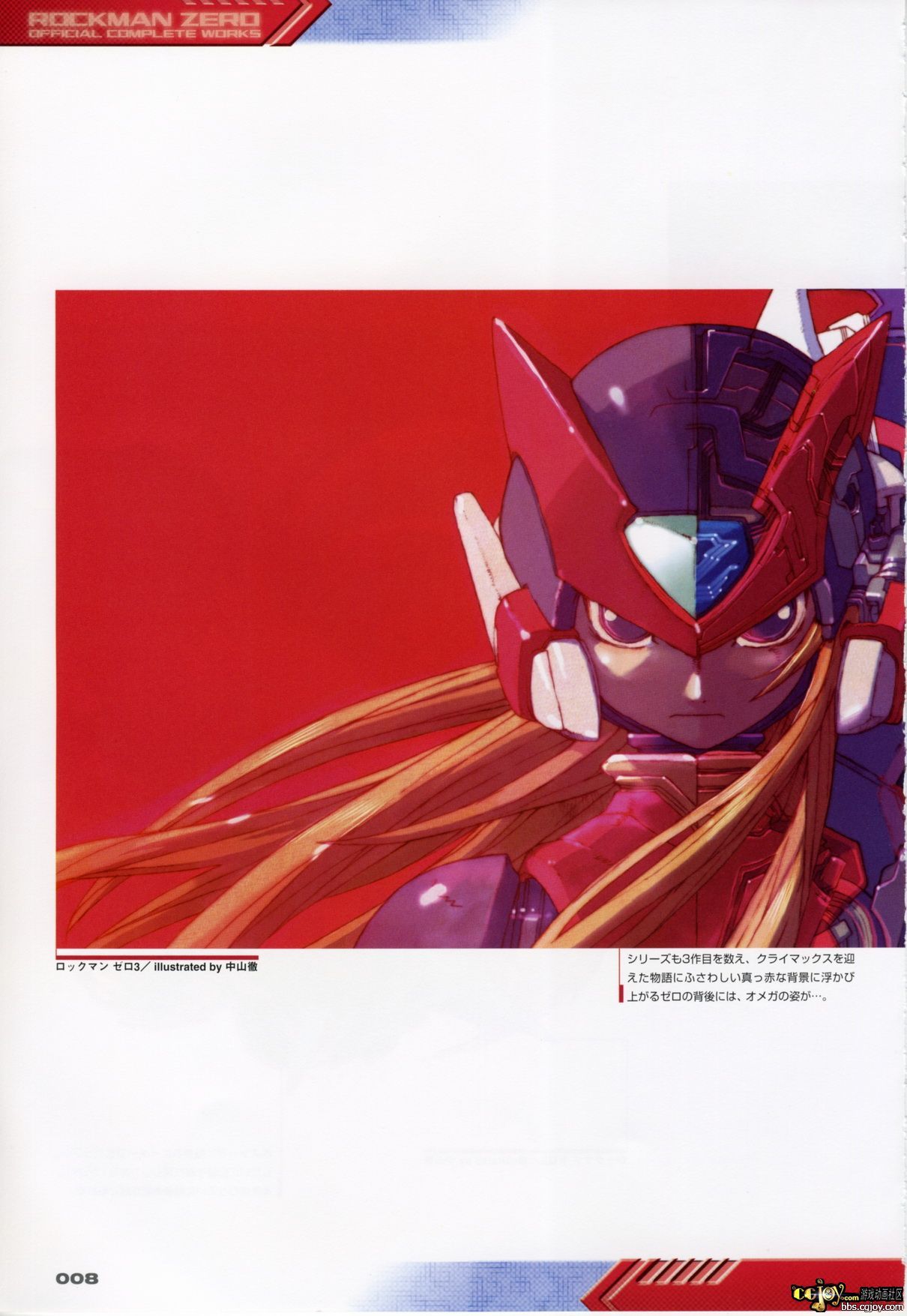 012_resize.jpg