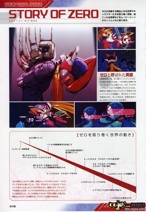 022_resize.jpg