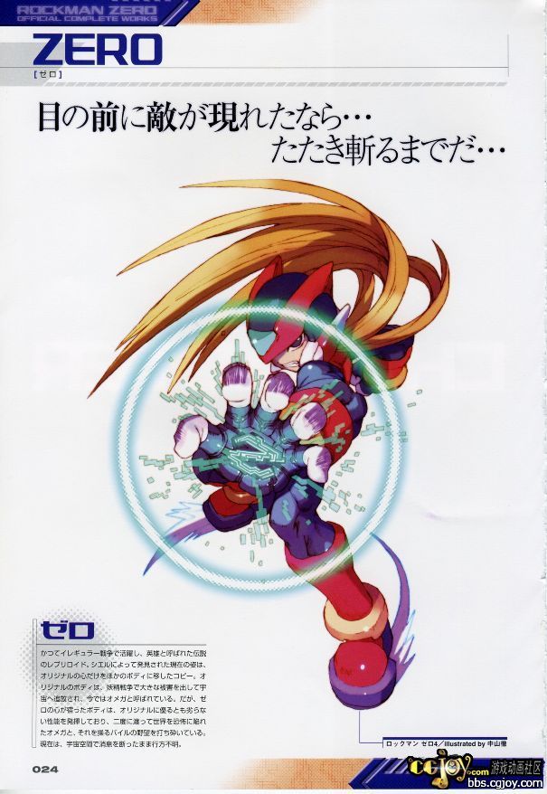 028_resize.jpg