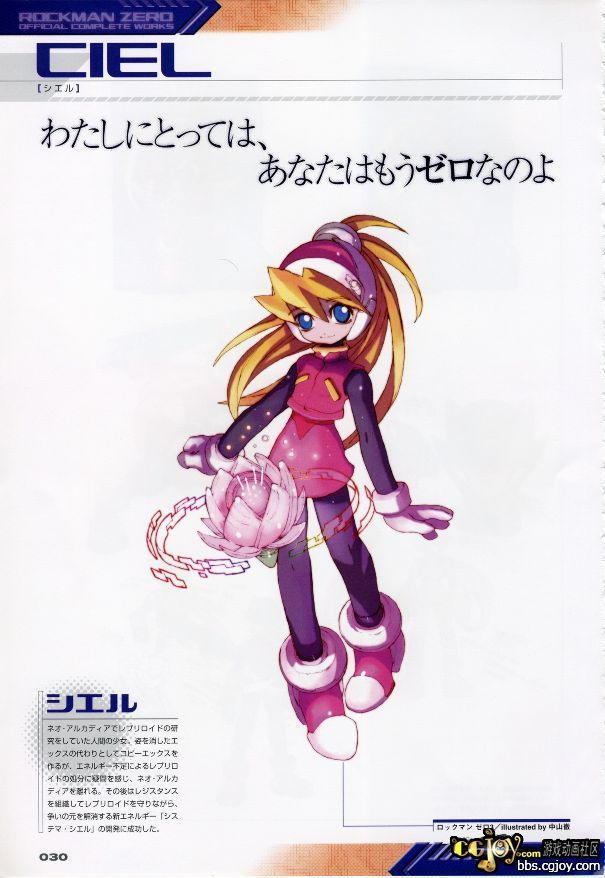 034_resize.jpg