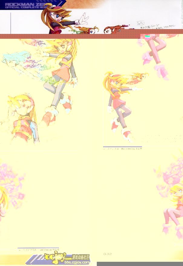 036_resize.jpg