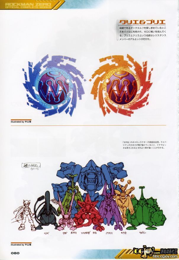 084_resize.jpg