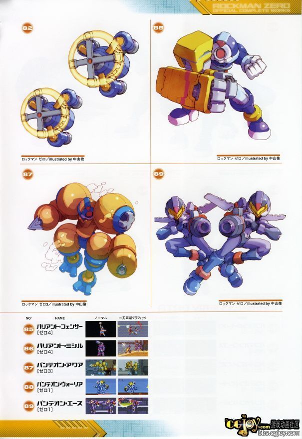 105_resize.jpg