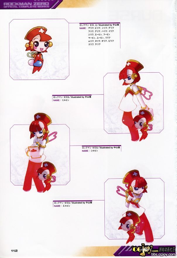 116_resize.jpg