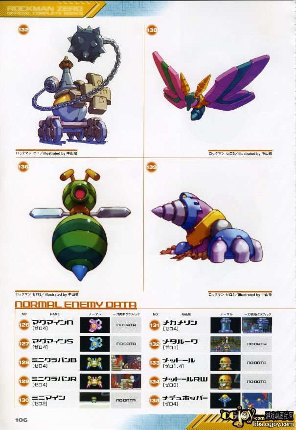 110_resize.jpg