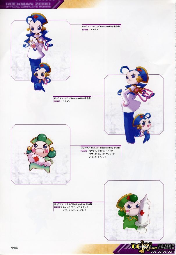 118_resize.jpg