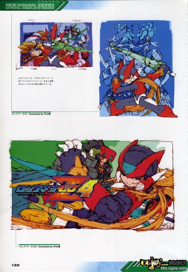 136_resize.jpg