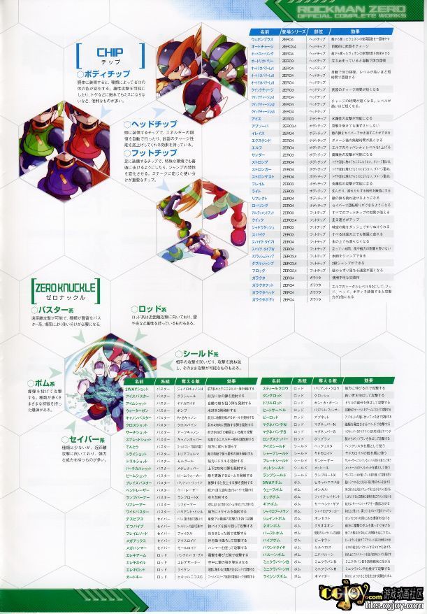 163_resize.jpg