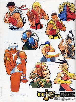 capcom_back085.jpg
