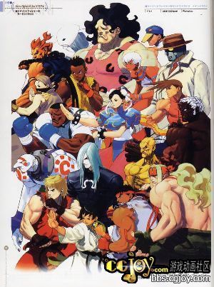 capcom_back089.jpg