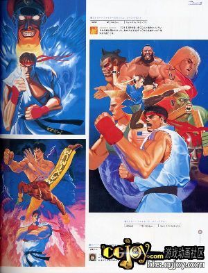 capcom_back094.jpg