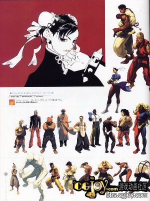 capcom_back091.jpg