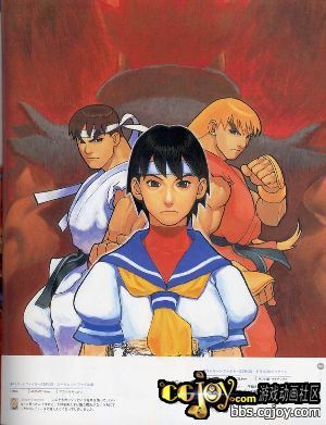 capcom_back102.jpg