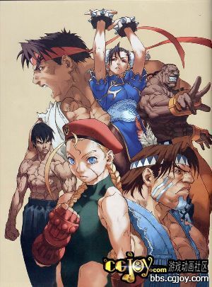 capcom_back097.jpg