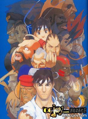 capcom_back101.jpg