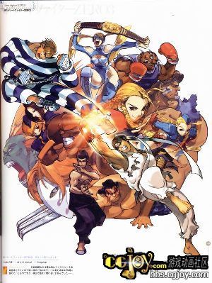 capcom_back106.jpg