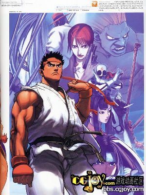 capcom_back110.jpg