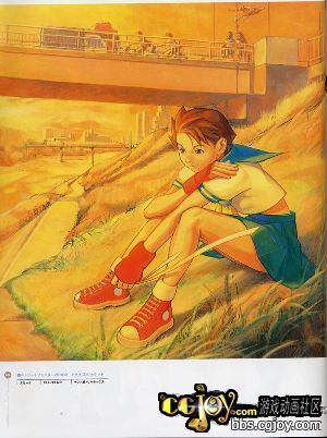 capcom_back105.jpg