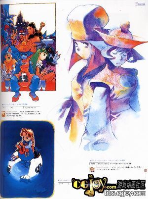 capcom_back116.jpg