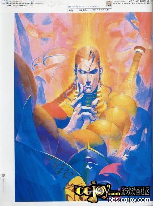 capcom_back113.jpg