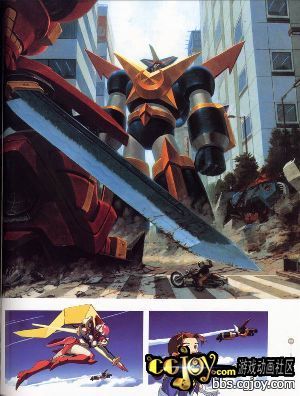 capcom_back132.jpg