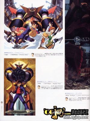 capcom_back131.jpg