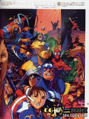 capcom_back134.jpg