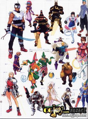 capcom_back139.jpg