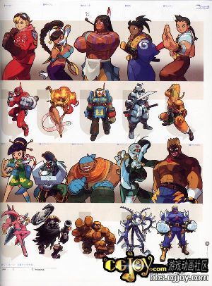 capcom_back142.jpg
