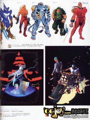 capcom_back140.jpg