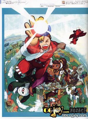 capcom_back141.jpg
