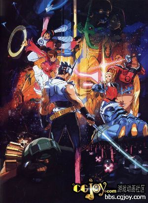 capcom_back138.jpg