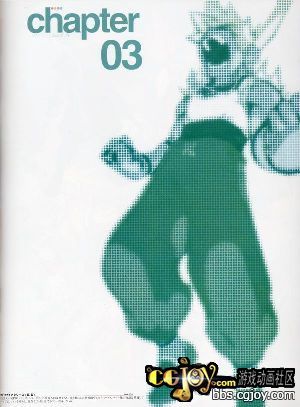 capcom_back150.jpg