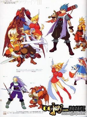 capcom_back151.jpg