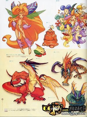 capcom_back153.jpg