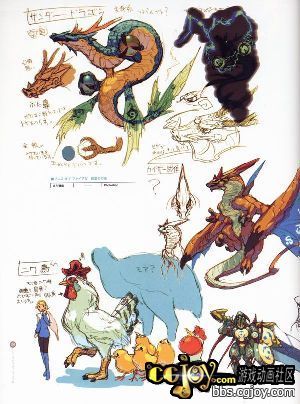 capcom_back159.jpg