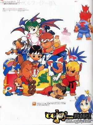 capcom_back167.jpg