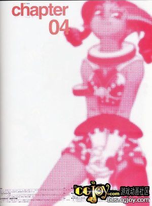 capcom_back162.jpg